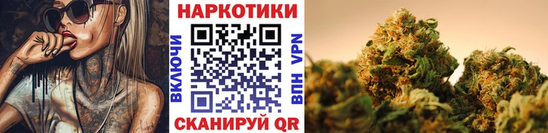 Наркошоп купить СК  Меф мяу мяу  ГАШ  Псилоцибиновые грибы  КОКАИН  Марихуана  Краснокамск