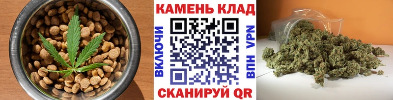 Еда ТГК марихуана  Купить  Краснокамск 