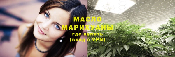 прущие крисы Иннополис