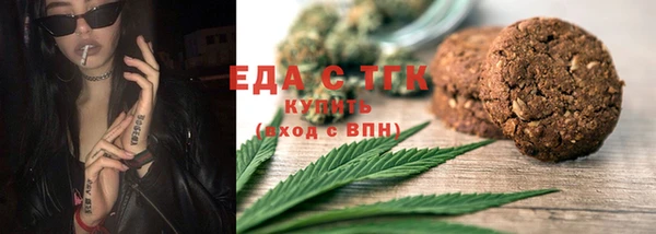 героин Инсар