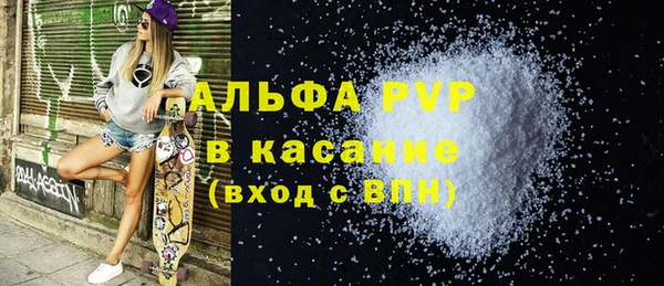 героин Инсар