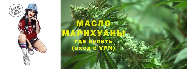 героин Инсар