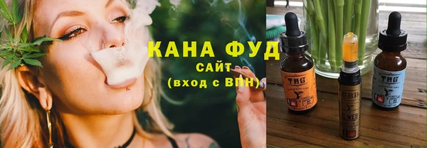 героин Инсар