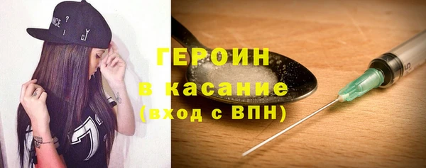 прущие крисы Иннополис