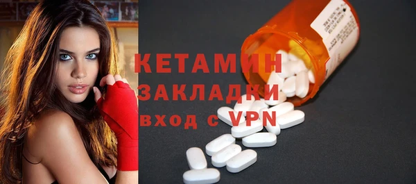 героин Инсар