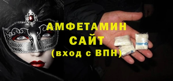прущие крисы Иннополис