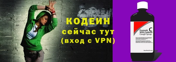 героин Инсар