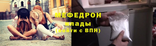 героин Инсар