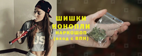 прущие крисы Иннополис