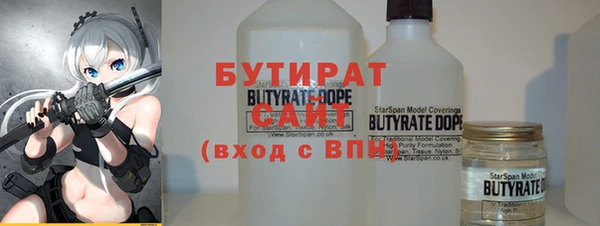 прущие крисы Иннополис