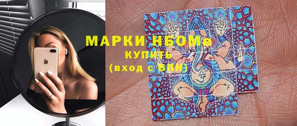 прущие крисы Иннополис