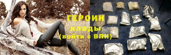 прущие крисы Иннополис