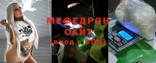 прущие крисы Иннополис