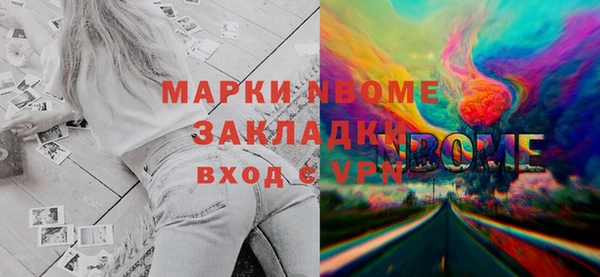 прущие крисы Иннополис
