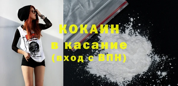 прущие крисы Иннополис