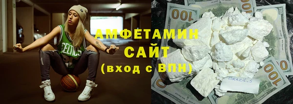 прущие крисы Иннополис