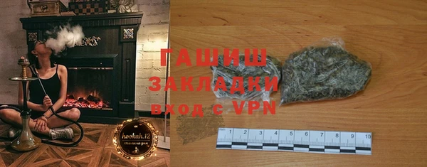 героин Инсар
