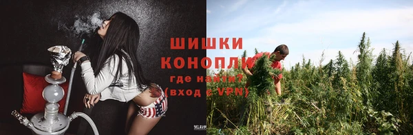 прущие крисы Иннополис