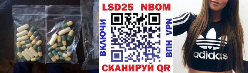 ЛСД экстази кислота  Купить  Краснокамск 
