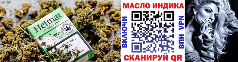 Купить где Краснокамск Дистиллят ТГК жижа
